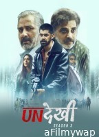 Undekhi (2024) Season 3 Hindi Web Series